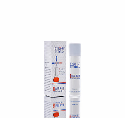 渝水母婴常备抗菌乳液